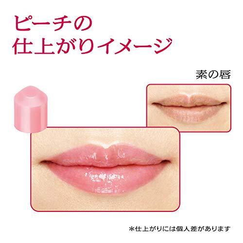 プリオール 美リフト リップCC n ピーチ 4g プリオール 美リフト リップCC n ピーチ 4g
