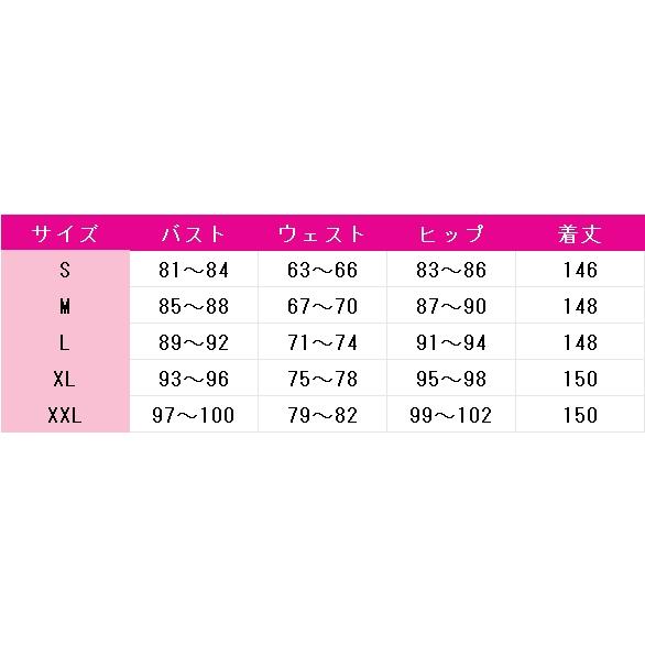 IdentityV 第五人格 マリー 血女王 約束された日 コスプレ衣装 IdentityV 第五人格 マリー 血女王 約束された日 コスプレ衣装