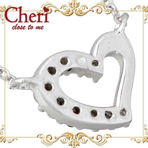 シェリ クロストゥーミー Cheri ハート レッドダイヤモンド シルバー ネックレス CZ シェリ クロストゥーミー Cheri ハート レッドダイヤモンド シルバー ネックレス CZ