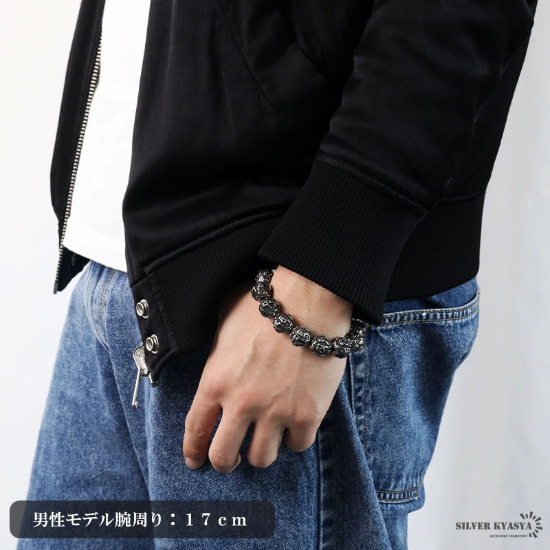 ステンレス 梵字 数珠ブレスレット [b581-15mm]