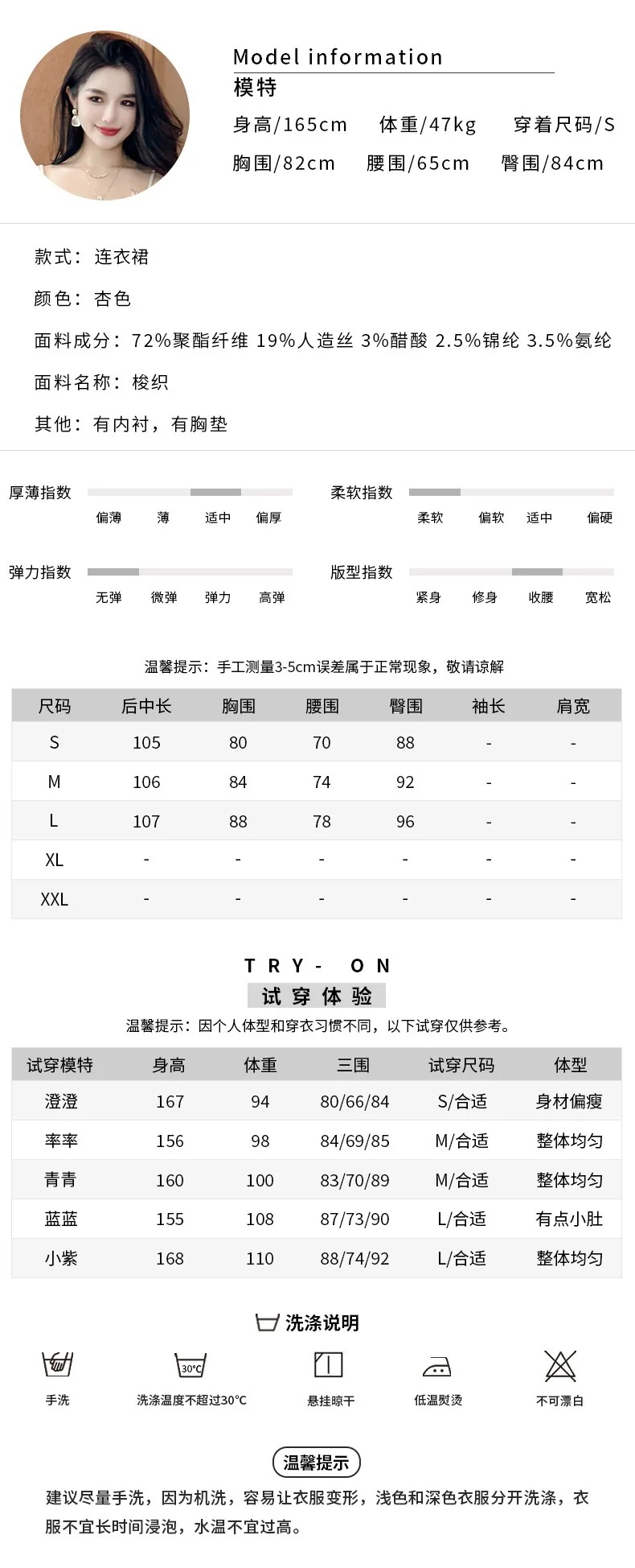 【急速出荷】秋 インナーワンピース ベーシック 花飾り キャミ ドレス パーティー キャバ 大人 同窓会 披露宴 卒業式 結婚式 演奏会 ウェディング 二次会 メガ割