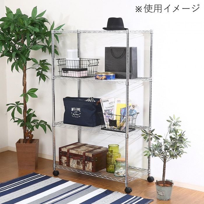 不二貿易 C/D:91787 メタルマルチシェルフ4段90 クロム MS-945154CR 91787 不二貿易 C/D:91787 メタルマルチシェルフ4段90 クロム MS-945154CR 91787