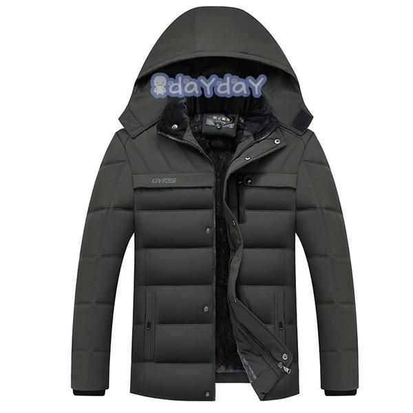 ダウンジャケット メンズ ボリュームネック フード付き アウター 中綿 冬 軽量 ロング丈 裏起毛 保温 ブルゾンジャケット 50代 40代 通勤 ビジネス ダウンジャケット メンズ ボリュームネック フード付き アウター 中綿 冬 軽量 ロング丈 裏起毛 保温 ブルゾンジャケット 50代 40代 通勤 ビジネス