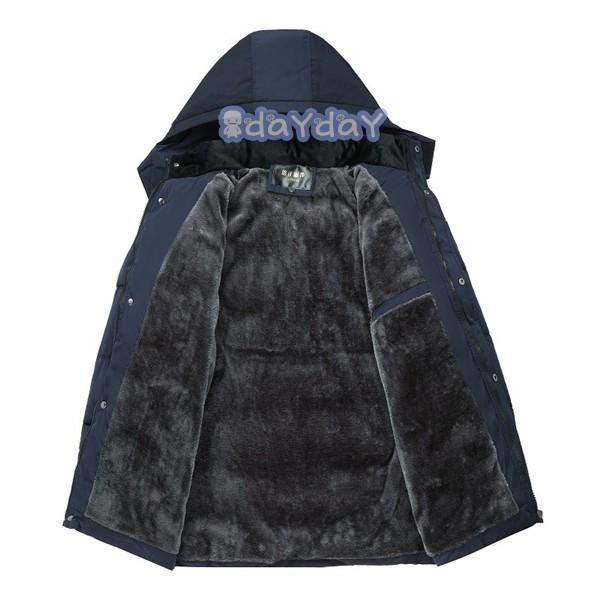 ダウンジャケット メンズ ボリュームネック フード付き アウター 中綿 冬 軽量 ロング丈 裏起毛 保温 ブルゾンジャケット 50代 40代 通勤 ビジネス ダウンジャケット メンズ ボリュームネック フード付き アウター 中綿 冬 軽量 ロング丈 裏起毛 保温 ブルゾンジャケット 50代 40代 通勤 ビジネス