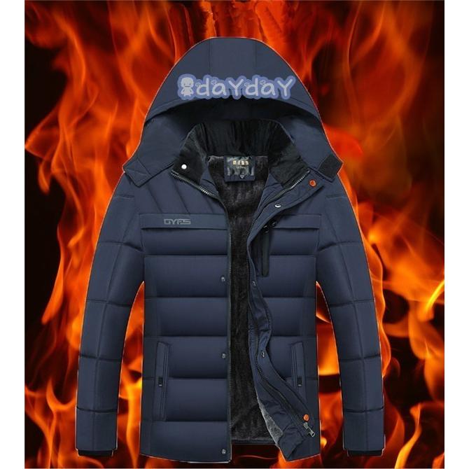 ダウンジャケット メンズ ボリュームネック フード付き アウター 中綿 冬 軽量 ロング丈 裏起毛 保温 ブルゾンジャケット 50代 40代 通勤 ビジネス ダウンジャケット メンズ ボリュームネック フード付き アウター 中綿 冬 軽量 ロング丈 裏起毛 保温 ブルゾンジャケット 50代 40代 通勤 ビジネス