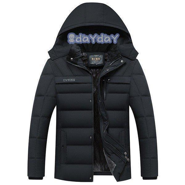 ダウンジャケット メンズ ボリュームネック フード付き アウター 中綿 冬 軽量 ロング丈 裏起毛 保温 ブルゾンジャケット 50代 40代 通勤 ビジネス ダウンジャケット メンズ ボリュームネック フード付き アウター 中綿 冬 軽量 ロング丈 裏起毛 保温 ブルゾンジャケット 50代 40代 通勤 ビジネス