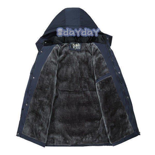 ダウンジャケット メンズ ボリュームネック フード付き アウター 中綿 冬 軽量 ロング丈 裏起毛 保温 ブルゾンジャケット 50代 40代 通勤 ビジネス ダウンジャケット メンズ ボリュームネック フード付き アウター 中綿 冬 軽量 ロング丈 裏起毛 保温 ブルゾンジャケット 50代 40代 通勤 ビジネス