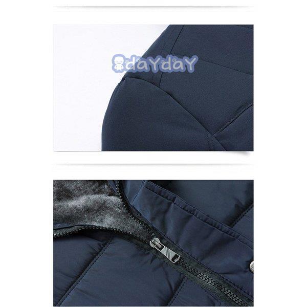 ダウンジャケット メンズ ボリュームネック フード付き アウター 中綿 冬 軽量 ロング丈 裏起毛 保温 ブルゾンジャケット 50代 40代 通勤 ビジネス ダウンジャケット メンズ ボリュームネック フード付き アウター 中綿 冬 軽量 ロング丈 裏起毛 保温 ブルゾンジャケット 50代 40代 通勤 ビジネス