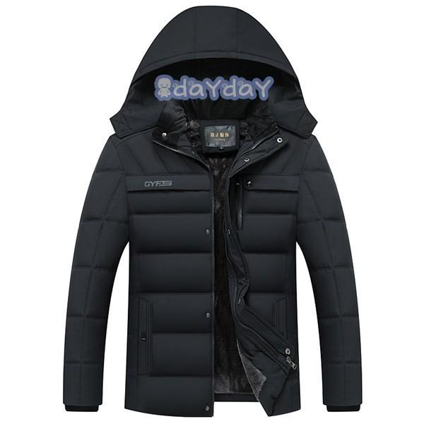 ダウンジャケット メンズ ボリュームネック フード付き アウター 中綿 冬 軽量 ロング丈 裏起毛 保温 ブルゾンジャケット 50代 40代 通勤 ビジネス ダウンジャケット メンズ ボリュームネック フード付き アウター 中綿 冬 軽量 ロング丈 裏起毛 保温 ブルゾンジャケット 50代 40代 通勤 ビジネス