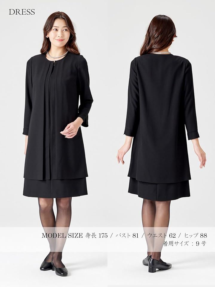 アニバオーガニック 洗える喪服 フォーマルスペシャリスト監修 レディース 大きいサイズ 礼服 ブラックフォーマル 前開き( ［14］ 前開き 2枚重ね ワンピース AL, 11 号)