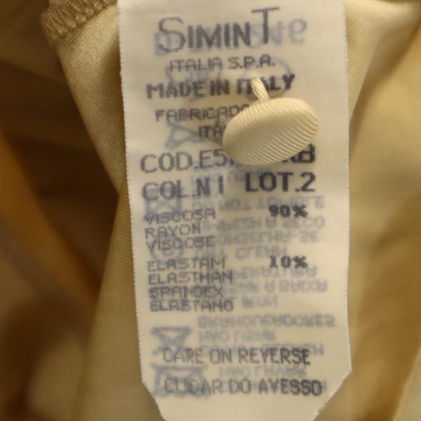 アルマーニジーンズ 長袖 カーディガン USA6 ベージュ ARMANI JEANS ポケット付き レディース