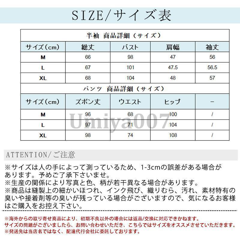 ルームウェア パジャマ レディース 二重ガーゼ 綿100% 前開き 長袖 長ズボン 春 夏 秋 ダブルガーゼ ガーゼパジャマ シニア 冷え性対策 抗菌
