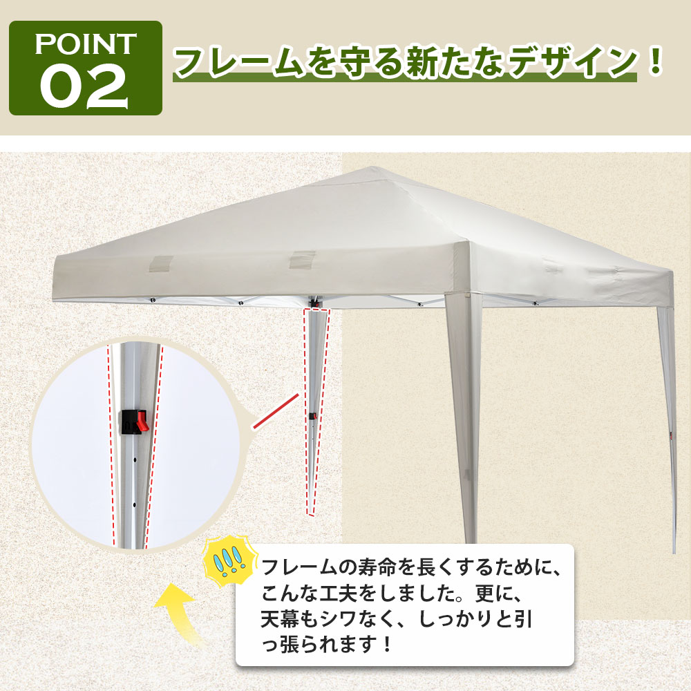 タープ テント 3m サイドシート1枚付 UV加工 撥水 ワンタッチタープ