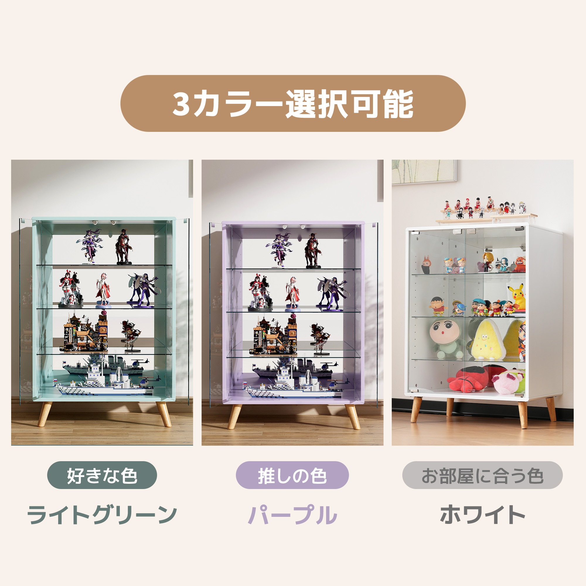 【国内出荷】コレクションケース ワイド 大容量 コレクションシェルフ ガラスディスプレイキャビネット 4段 高さ調節可能 背面ミラー 強化ガラス棚 サイズ:幅60*奥行43*高さ88CM ホワイト 【国内出荷】コレクションケース ワイド 大容量 コレクションシェルフ ガラスディスプレイキャビネット 4段 高さ調節可能 背面ミラー 強化ガラス棚 サイズ:幅60*奥行43*高さ88CM ホワイト