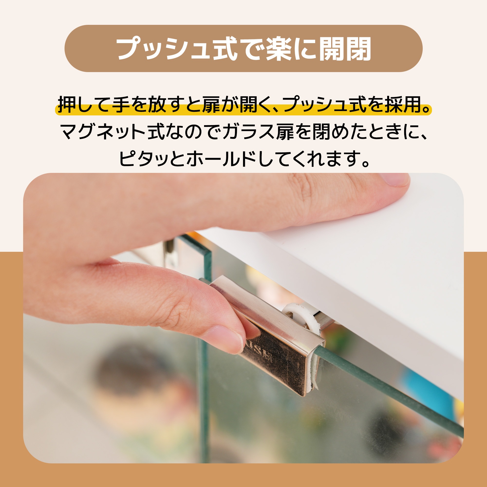 【国内出荷】コレクションケース ワイド 大容量 コレクションシェルフ ガラスディスプレイキャビネット 4段 高さ調節可能 背面ミラー 強化ガラス棚 サイズ:幅60*奥行43*高さ88CM ホワイト 【国内出荷】コレクションケース ワイド 大容量 コレクションシェルフ ガラスディスプレイキャビネット 4段 高さ調節可能 背面ミラー 強化ガラス棚 サイズ:幅60*奥行43*高さ88CM ホワイト