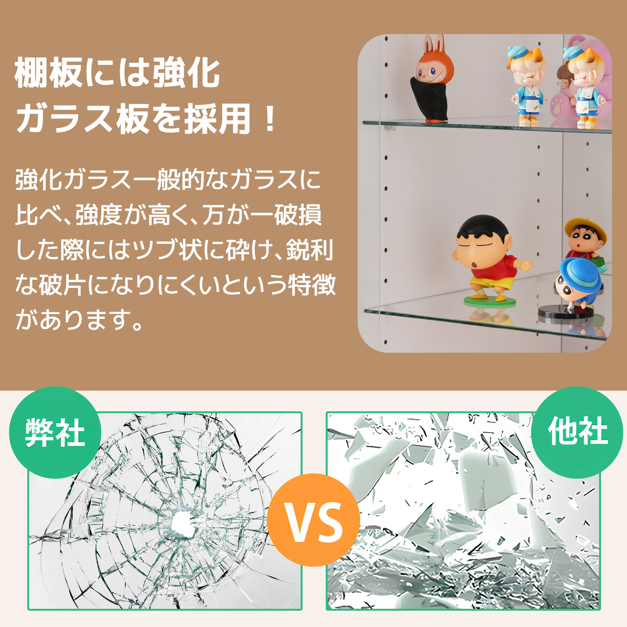 【国内出荷】コレクションケース ワイド 大容量 コレクションシェルフ ガラスディスプレイキャビネット 4段 高さ調節可能 背面ミラー 強化ガラス棚 サイズ:幅60*奥行43*高さ88CM ホワイト 【国内出荷】コレクションケース ワイド 大容量 コレクションシェルフ ガラスディスプレイキャビネット 4段 高さ調節可能 背面ミラー 強化ガラス棚 サイズ:幅60*奥行43*高さ88CM ホワイト
