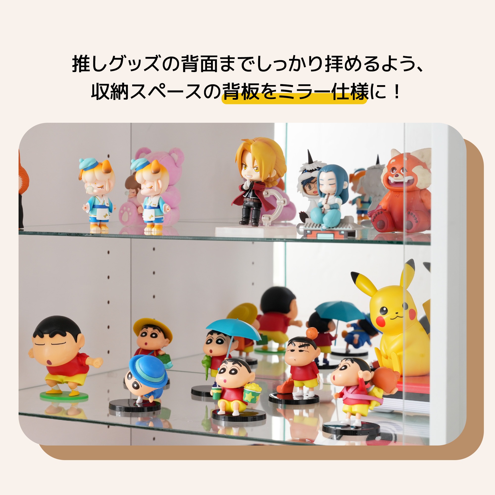 【国内出荷】コレクションケース ワイド 大容量 コレクションシェルフ ガラスディスプレイキャビネット 4段 高さ調節可能 背面ミラー 強化ガラス棚 サイズ:幅60*奥行43*高さ88CM ホワイト 【国内出荷】コレクションケース ワイド 大容量 コレクションシェルフ ガラスディスプレイキャビネット 4段 高さ調節可能 背面ミラー 強化ガラス棚 サイズ:幅60*奥行43*高さ88CM ホワイト