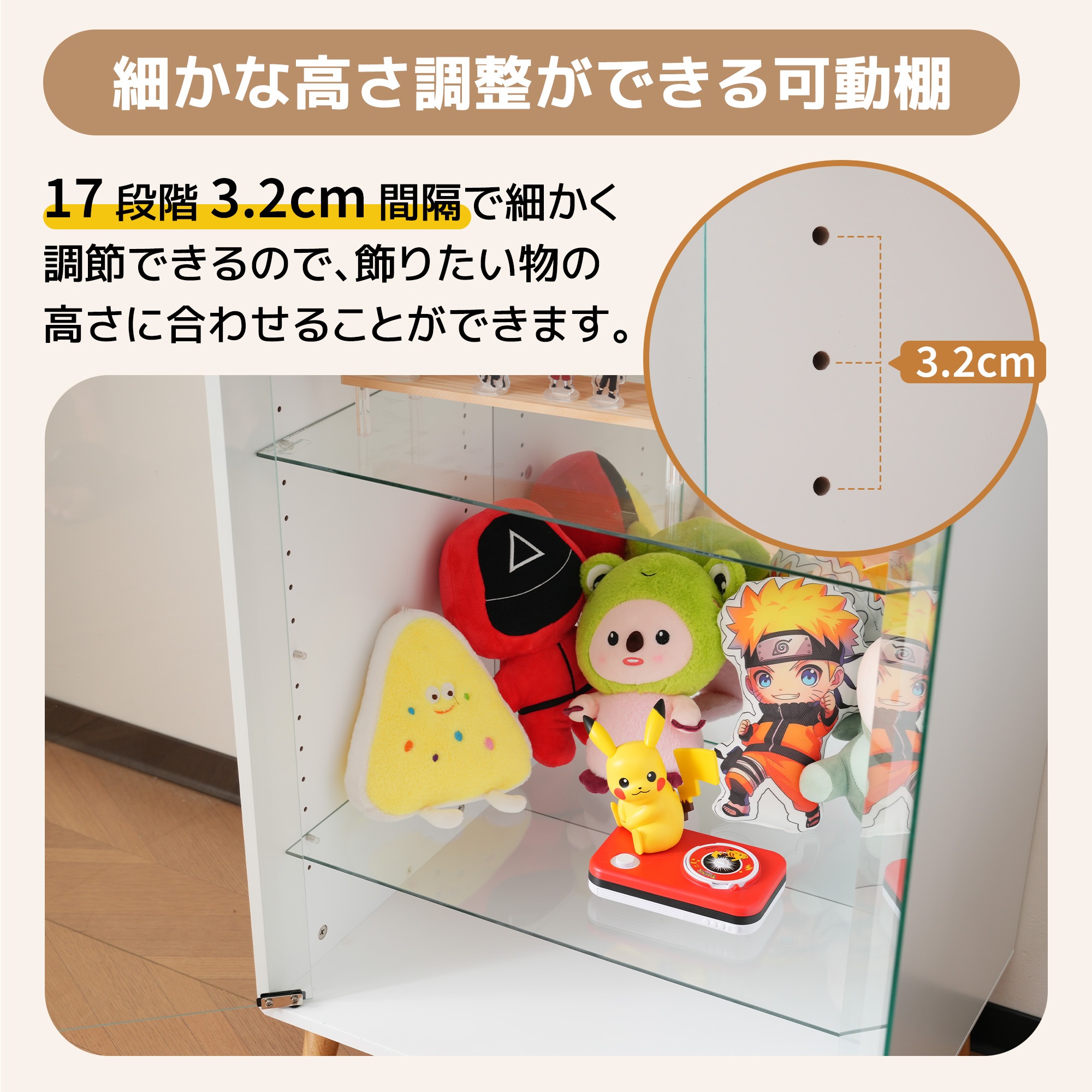 【国内出荷】コレクションケース ワイド 大容量 コレクションシェルフ ガラスディスプレイキャビネット 4段 高さ調節可能 背面ミラー 強化ガラス棚 サイズ:幅60*奥行43*高さ88CM ホワイト 【国内出荷】コレクションケース ワイド 大容量 コレクションシェルフ ガラスディスプレイキャビネット 4段 高さ調節可能 背面ミラー 強化ガラス棚 サイズ:幅60*奥行43*高さ88CM ホワイト