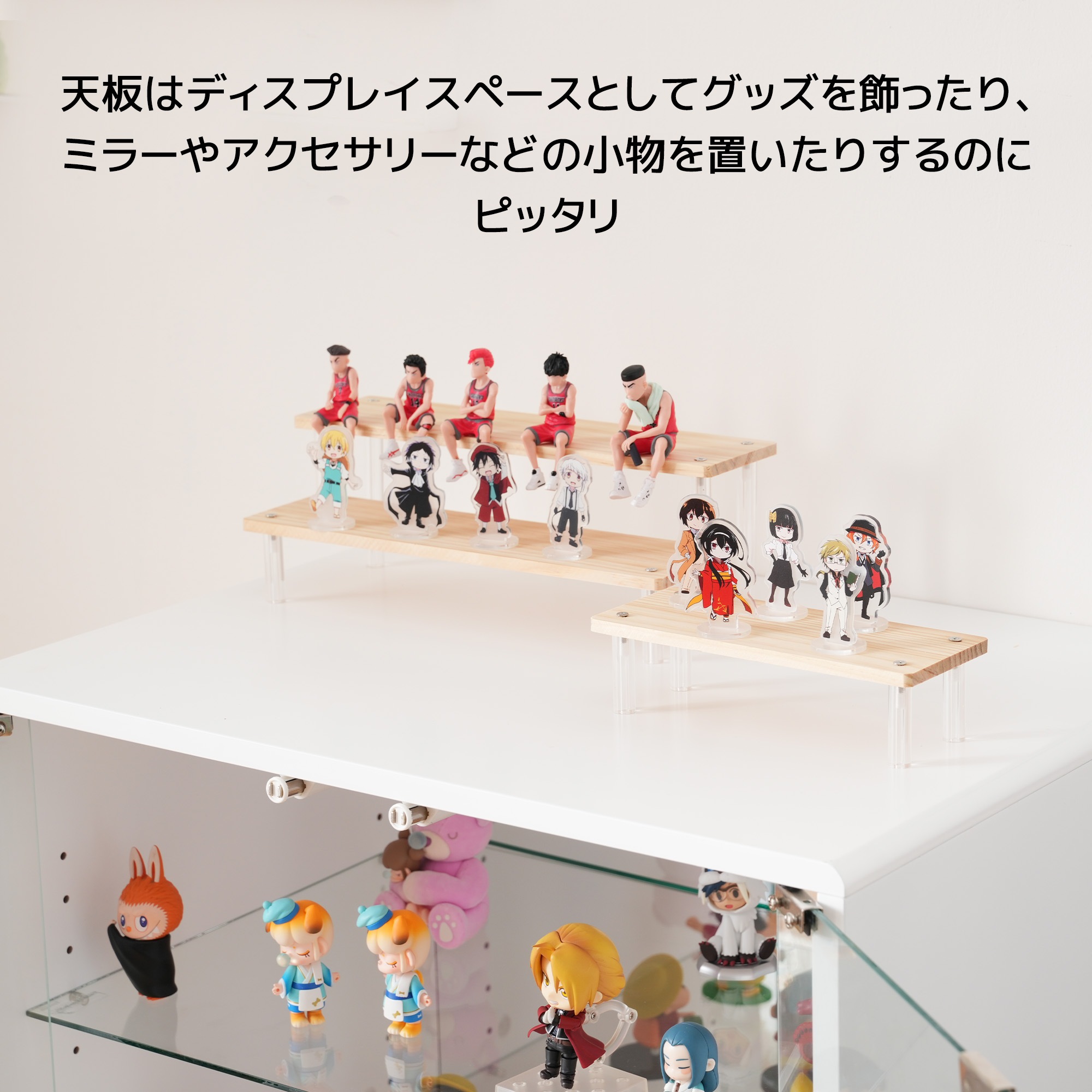 【国内出荷】コレクションケース ワイド 大容量 コレクションシェルフ ガラスディスプレイキャビネット 4段 高さ調節可能 背面ミラー 強化ガラス棚 サイズ:幅60*奥行43*高さ88CM ホワイト 【国内出荷】コレクションケース ワイド 大容量 コレクションシェルフ ガラスディスプレイキャビネット 4段 高さ調節可能 背面ミラー 強化ガラス棚 サイズ:幅60*奥行43*高さ88CM ホワイト