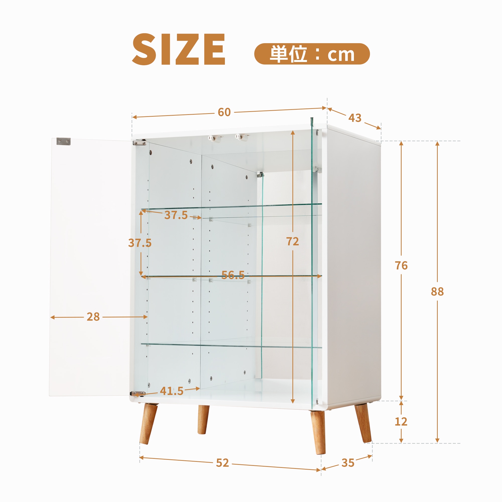 【国内出荷】コレクションケース ワイド 大容量 コレクションシェルフ ガラスディスプレイキャビネット 4段 高さ調節可能 背面ミラー 強化ガラス棚 サイズ:幅60*奥行43*高さ88CM ホワイト 【国内出荷】コレクションケース ワイド 大容量 コレクションシェルフ ガラスディスプレイキャビネット 4段 高さ調節可能 背面ミラー 強化ガラス棚 サイズ:幅60*奥行43*高さ88CM ホワイト