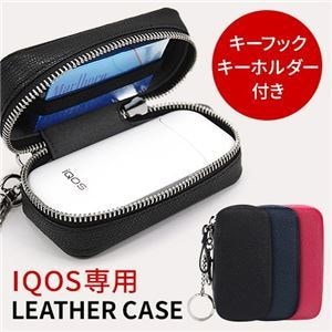 Qoo10] iQOS HANSMARE iQOS LEATHE