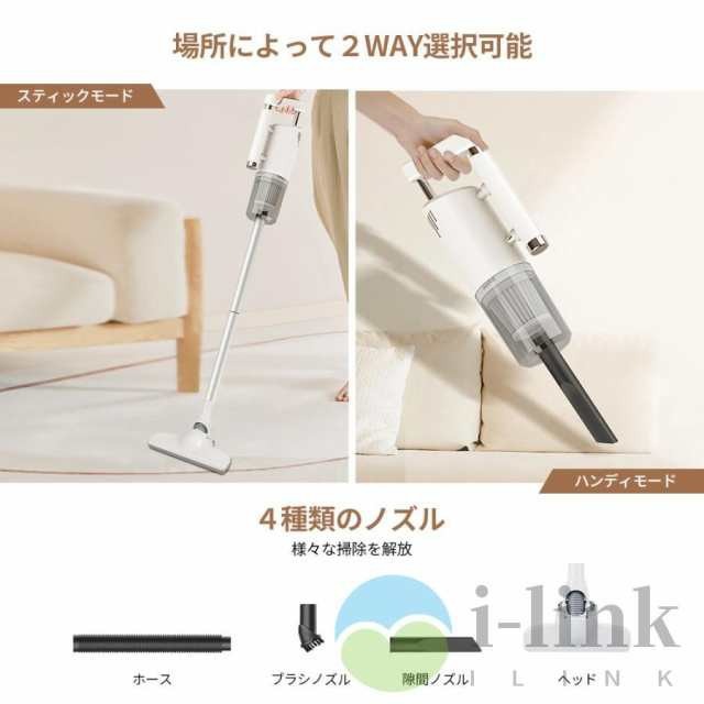 【新品プロモ-ション】コードレスダニ除去ふとんクリーナー 布団クリーナー UVランプ サイクロン式掃除機 ふとん用ダニクリーン 布団 掃除機 ダニ取り 梅雨対策 【新品プロモ-ション】コードレスダニ除去ふとんクリーナー 布団クリーナー UVランプ サイクロン式掃除機 ふとん用ダニクリーン 布団 掃除機 ダニ取り 梅雨対策