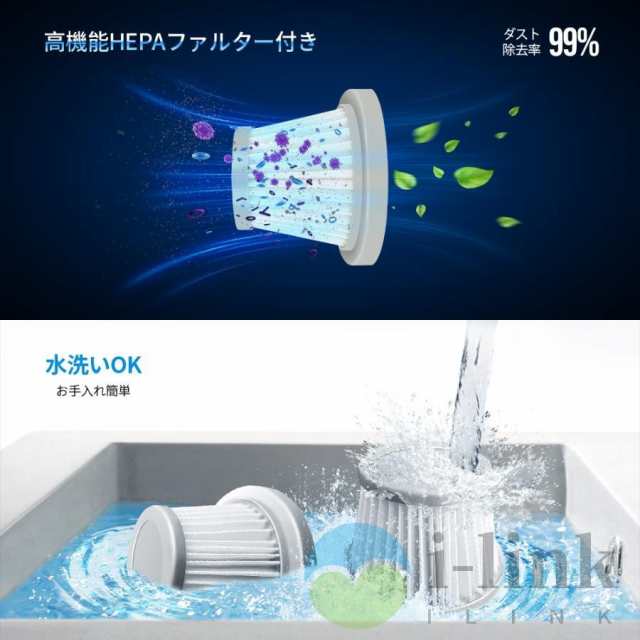 【新品プロモ-ション】コードレスダニ除去ふとんクリーナー 布団クリーナー UVランプ サイクロン式掃除機 ふとん用ダニクリーン 布団 掃除機 ダニ取り 梅雨対策 【新品プロモ-ション】コードレスダニ除去ふとんクリーナー 布団クリーナー UVランプ サイクロン式掃除機 ふとん用ダニクリーン 布団 掃除機 ダニ取り 梅雨対策