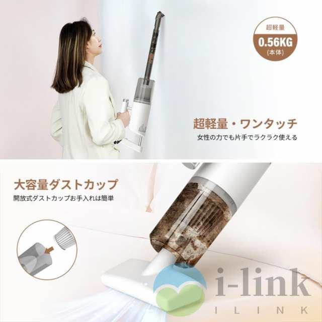 【新品プロモ-ション】コードレスダニ除去ふとんクリーナー 布団クリーナー UVランプ サイクロン式掃除機 ふとん用ダニクリーン 布団 掃除機 ダニ取り 梅雨対策 【新品プロモ-ション】コードレスダニ除去ふとんクリーナー 布団クリーナー UVランプ サイクロン式掃除機 ふとん用ダニクリーン 布団 掃除機 ダニ取り 梅雨対策