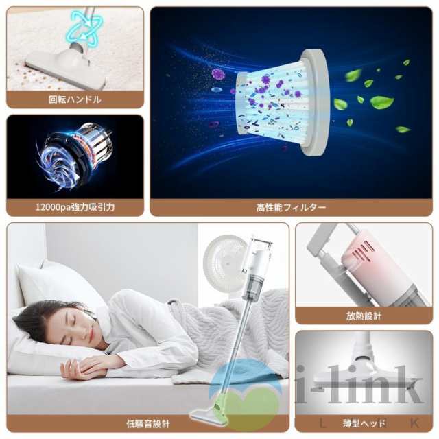 【新品プロモ-ション】コードレスダニ除去ふとんクリーナー 布団クリーナー UVランプ サイクロン式掃除機 ふとん用ダニクリーン 布団 掃除機 ダニ取り 梅雨対策 【新品プロモ-ション】コードレスダニ除去ふとんクリーナー 布団クリーナー UVランプ サイクロン式掃除機 ふとん用ダニクリーン 布団 掃除機 ダニ取り 梅雨対策