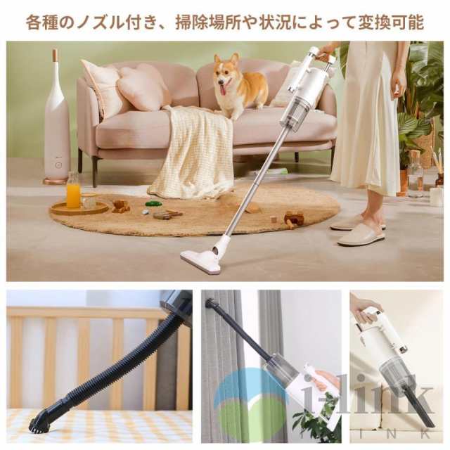 【新品プロモ-ション】コードレスダニ除去ふとんクリーナー 布団クリーナー UVランプ サイクロン式掃除機 ふとん用ダニクリーン 布団 掃除機 ダニ取り 梅雨対策 【新品プロモ-ション】コードレスダニ除去ふとんクリーナー 布団クリーナー UVランプ サイクロン式掃除機 ふとん用ダニクリーン 布団 掃除機 ダニ取り 梅雨対策