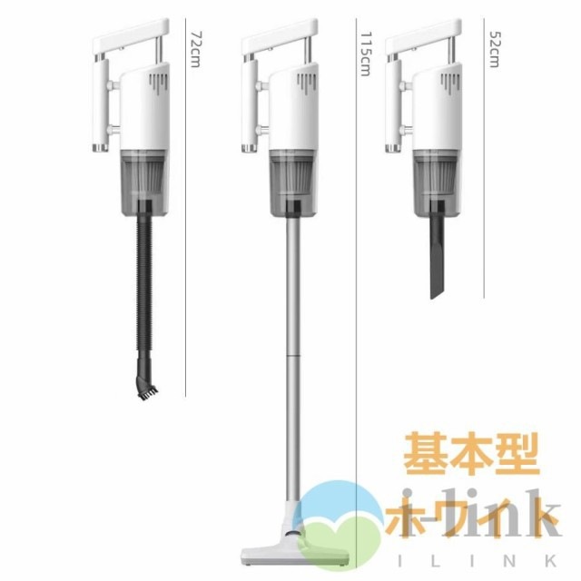 【新品プロモ-ション】コードレスダニ除去ふとんクリーナー 布団クリーナー UVランプ サイクロン式掃除機 ふとん用ダニクリーン 布団 掃除機 ダニ取り 梅雨対策 【新品プロモ-ション】コードレスダニ除去ふとんクリーナー 布団クリーナー UVランプ サイクロン式掃除機 ふとん用ダニクリーン 布団 掃除機 ダニ取り 梅雨対策