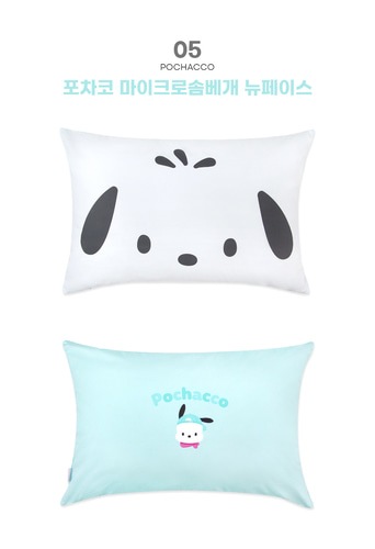 サンリオ ポチャコ 枕綿カバー NewFace+MCまくら綿 韓国人気 かわいい 韓国インテリア サンリオ ポチャコ 枕綿カバー NewFace+MCまくら綿 韓国人気 かわいい 韓国インテリア