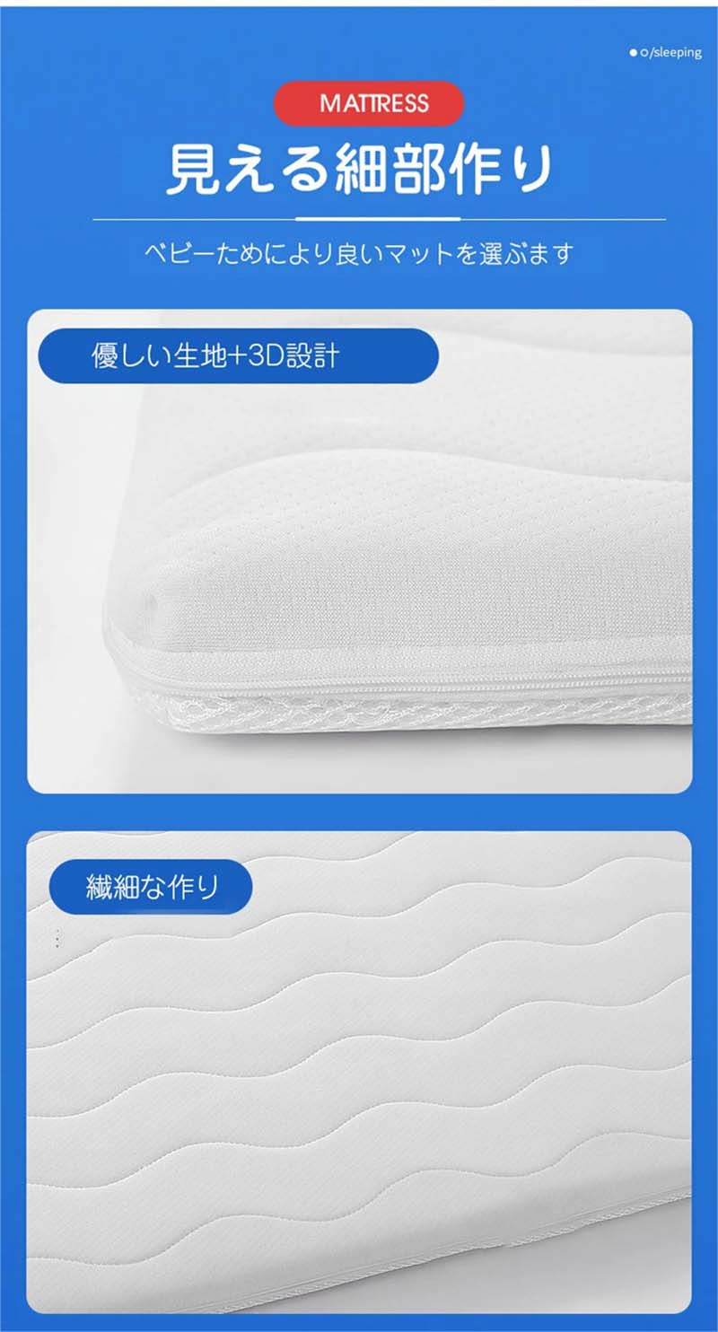 ベビーマットレス洗える ベビーマットレス 敷布団 軽い ベッド 保育園 幼稚園 持ち運び プレゼント お祝い 赤ちゃん お昼寝マットレス 耐久性 通気性 お昼寝布団マットレス ベビーマットレス洗える ベビーマットレス 敷布団 軽い ベッド 保育園 幼稚園 持ち運び プレゼント お祝い 赤ちゃん お昼寝マットレス 耐久性 通気性 お昼寝布団マットレス