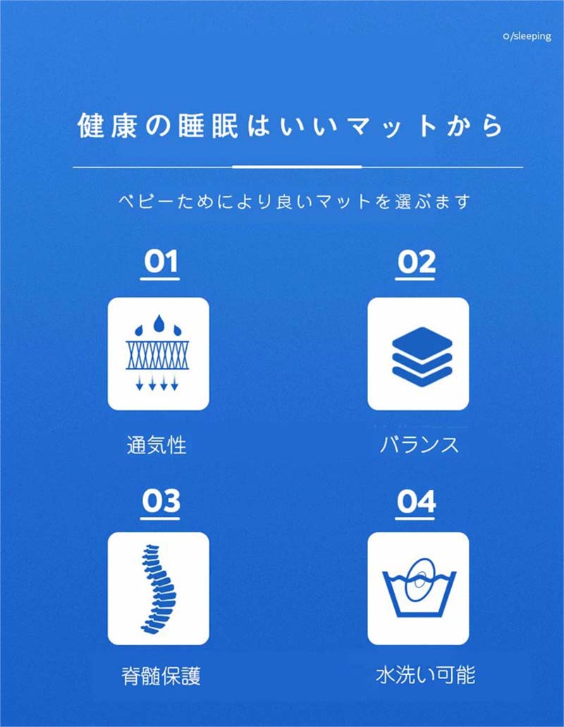 ベビーマットレス洗える ベビーマットレス 敷布団 軽い ベッド 保育園 幼稚園 持ち運び プレゼント お祝い 赤ちゃん お昼寝マットレス 耐久性 通気性 お昼寝布団マットレス ベビーマットレス洗える ベビーマットレス 敷布団 軽い ベッド 保育園 幼稚園 持ち運び プレゼント お祝い 赤ちゃん お昼寝マットレス 耐久性 通気性 お昼寝布団マットレス