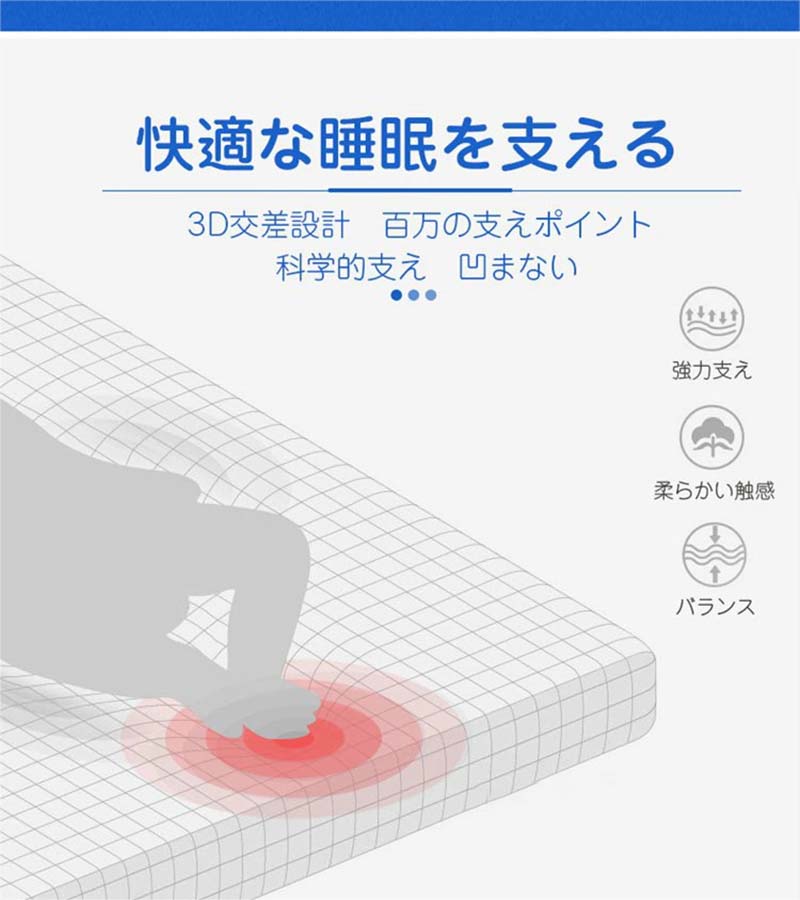 ベビーマットレス洗える ベビーマットレス 敷布団 軽い ベッド 保育園 幼稚園 持ち運び プレゼント お祝い 赤ちゃん お昼寝マットレス 耐久性 通気性 お昼寝布団マットレス ベビーマットレス洗える ベビーマットレス 敷布団 軽い ベッド 保育園 幼稚園 持ち運び プレゼント お祝い 赤ちゃん お昼寝マットレス 耐久性 通気性 お昼寝布団マットレス