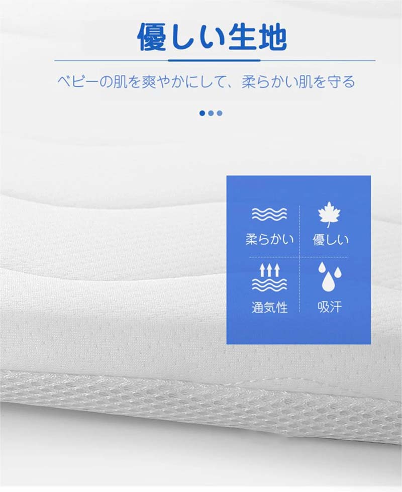 ベビーマットレス洗える ベビーマットレス 敷布団 軽い ベッド 保育園 幼稚園 持ち運び プレゼント お祝い 赤ちゃん お昼寝マットレス 耐久性 通気性 お昼寝布団マットレス ベビーマットレス洗える ベビーマットレス 敷布団 軽い ベッド 保育園 幼稚園 持ち運び プレゼント お祝い 赤ちゃん お昼寝マットレス 耐久性 通気性 お昼寝布団マットレス