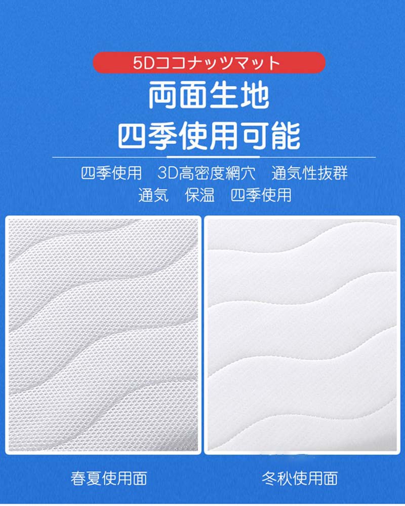 ベビーマットレス洗える ベビーマットレス 敷布団 軽い ベッド 保育園 幼稚園 持ち運び プレゼント お祝い 赤ちゃん お昼寝マットレス 耐久性 通気性 お昼寝布団マットレス ベビーマットレス洗える ベビーマットレス 敷布団 軽い ベッド 保育園 幼稚園 持ち運び プレゼント お祝い 赤ちゃん お昼寝マットレス 耐久性 通気性 お昼寝布団マットレス