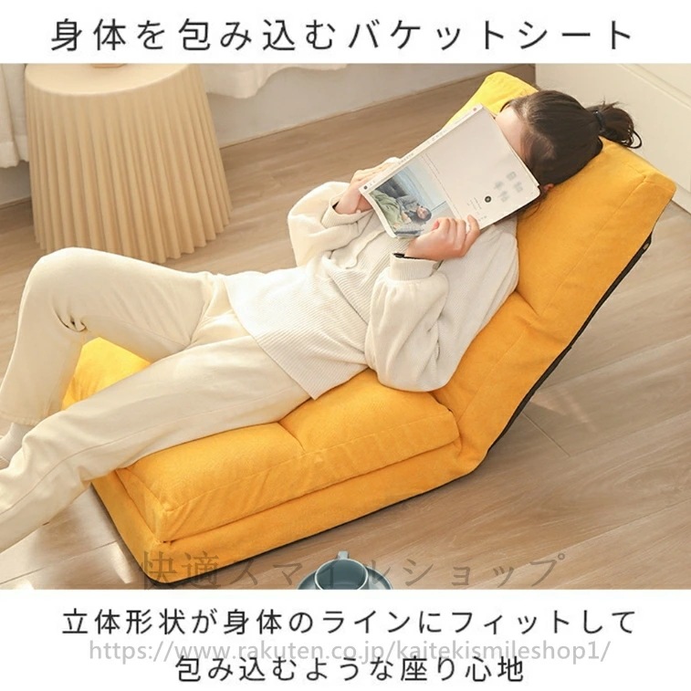 数量限定 座椅子 コンパクト 折りたたみ 座椅子 腰痛 テレワーク ソファベッド 一人掛け こたつ イス リクライニング 座椅子 安定 3WAY リクライニングソファ 一人用 ソファベッド 1人用ソフ 数量限定 座椅子 コンパクト 折りたたみ 座椅子 腰痛 テレワーク ソファベッド 一人掛け こたつ イス リクライニング 座椅子 安定 3WAY リクライニングソファ 一人用 ソファベッド 1人用ソフ