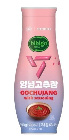 ピコピコの実 Qoo10] ビビゴ 【公式】::当日発送:: SEVENTE