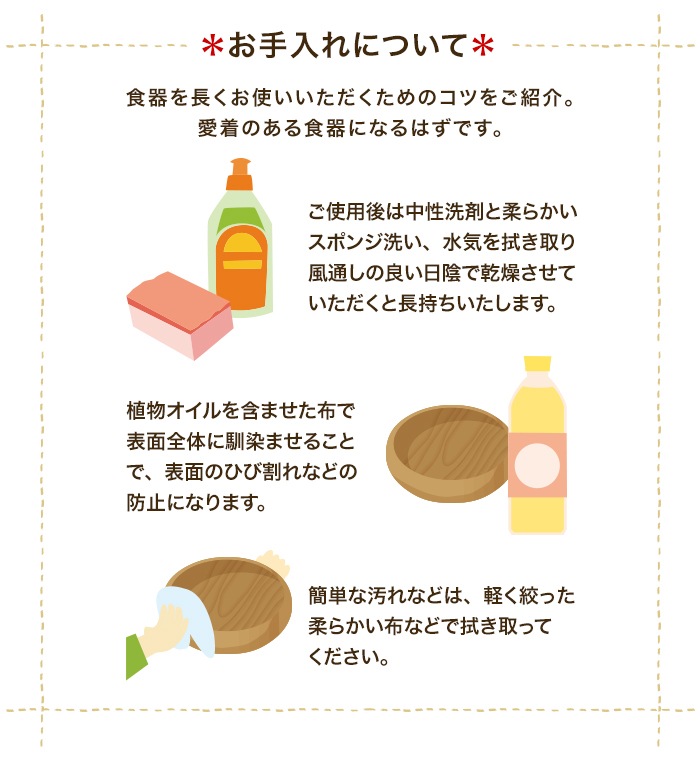 【5枚】アカシア食器エッグ型トレーAプレート 木製食器 木製 食器 おしゃれプレート 食器 皿 ランチプレート かわいい ナチュラル オードブル皿 キッチン 【5枚】アカシア食器エッグ型トレーAプレート 木製食器 木製 食器 おしゃれプレート 食器 皿 ランチプレート かわいい ナチュラル オードブル皿 キッチン