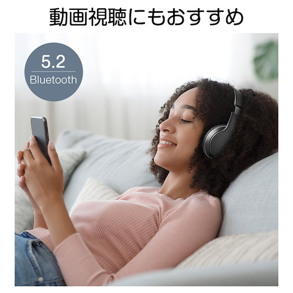 「有線&無線兼用」ワイヤレスイヤホン ヘッドホン bluetooth 5.2 折り畳み式 マイク付き 3.5mm 通話可 PS5 PS4 Switch  iPhone Andoroid 多機種対応