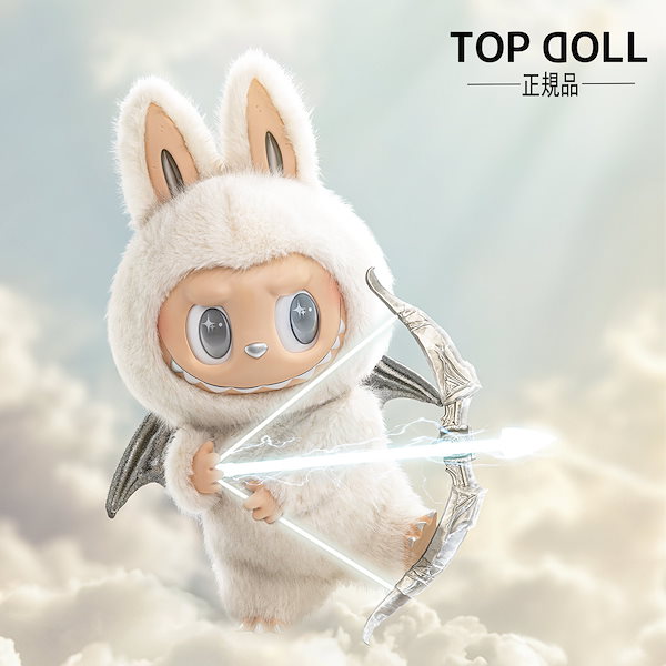 LABUBU THE MONSTERS ぬいぐるみ6個セット POPMART LABUBU THE MONSTERS ぬいぐるみ セット - メルカリ