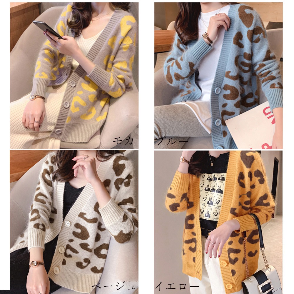 国内即納 ニットカーディガン レディース 国内即納 ニットカーディガン レディース