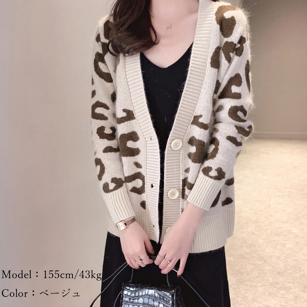 国内即納 ニットカーディガン レディース 国内即納 ニットカーディガン レディース