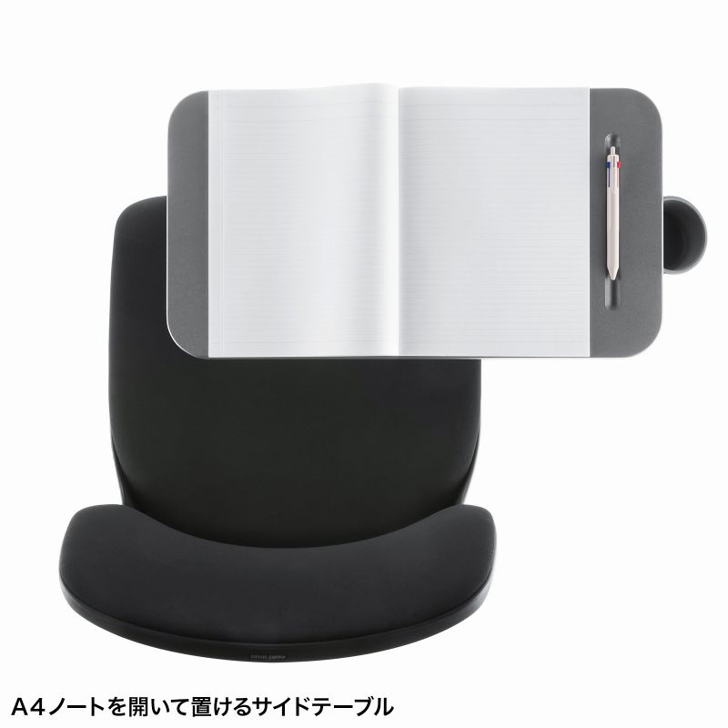 SNC-T165BK （ブラック） ミーティングチェア　テーブル付き
