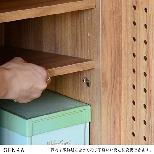 佐藤産業 GENKA : 家具・インテリア : 佐藤産業 お得国産