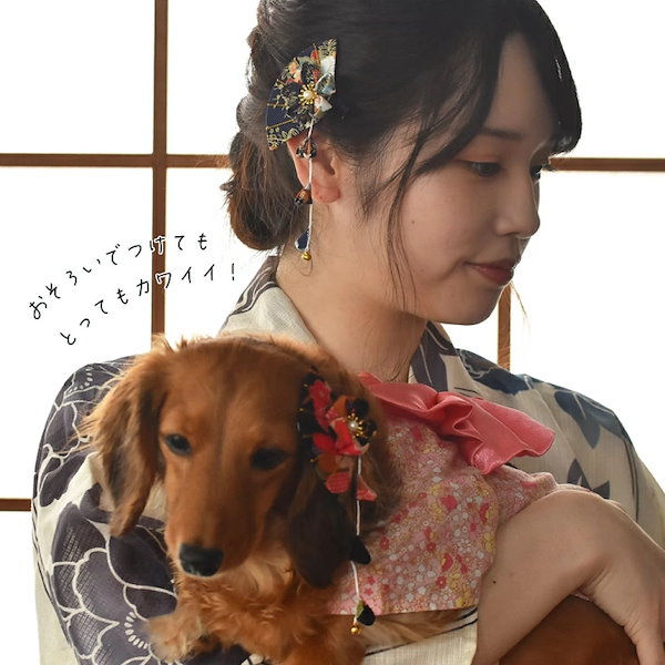 Qoo10] HAPI&Co 犬 ヘアアクセサリー 扇形 つまみ細工