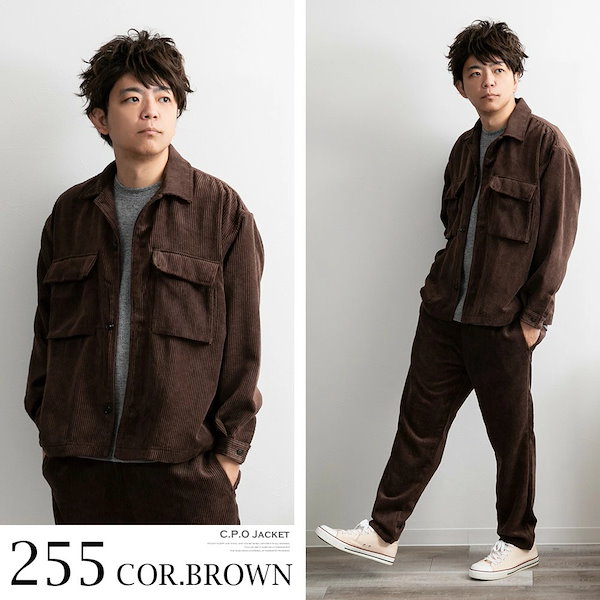 Cor セットアップ エアボーン（ARBN）（レディース）スキーウェア 上下