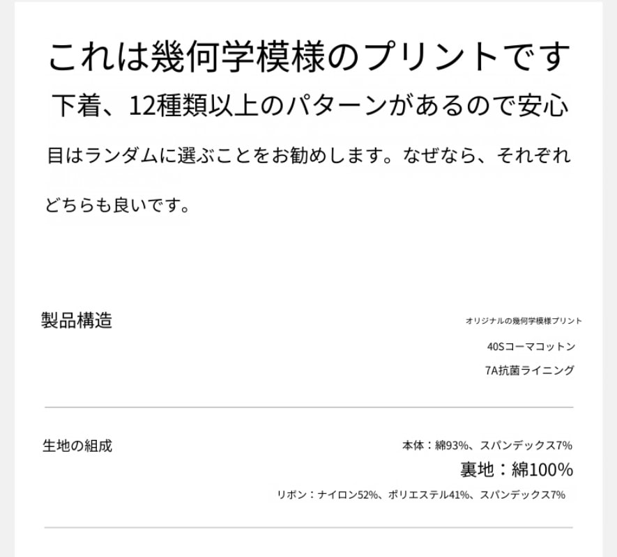 3枚セット Bananain シルバースキン 501カラー メンズ ボクサーブリーフ 純綿 通気性クロッチ付き 新作 ユース ボクサーブリーフ 3枚セット Bananain シルバースキン 501カラー メンズ ボクサーブリーフ 純綿 通気性クロッチ付き 新作 ユース ボクサーブリーフ