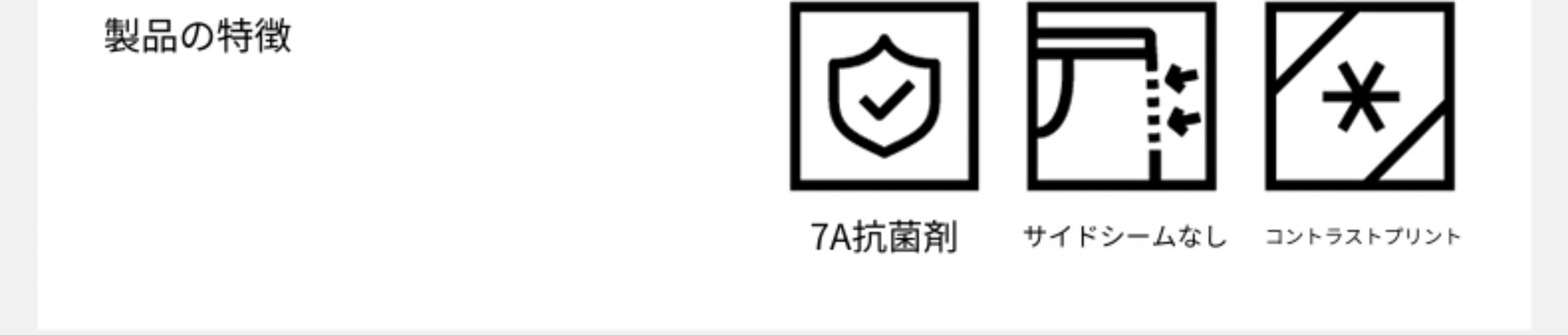3枚セット Bananain シルバースキン 501カラー メンズ ボクサーブリーフ 純綿 通気性クロッチ付き 新作 ユース ボクサーブリーフ 3枚セット Bananain シルバースキン 501カラー メンズ ボクサーブリーフ 純綿 通気性クロッチ付き 新作 ユース ボクサーブリーフ